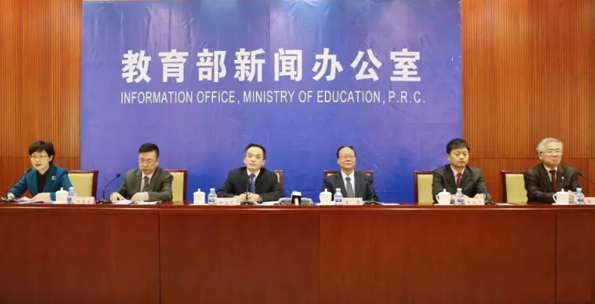 杭州少兒編程，高考改革